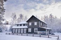 Спортивная гостиница, Горнолыжный курорт "Снежный"